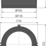 Горловина для подключения к канализации DN110 Alcadrain AVZ-P016