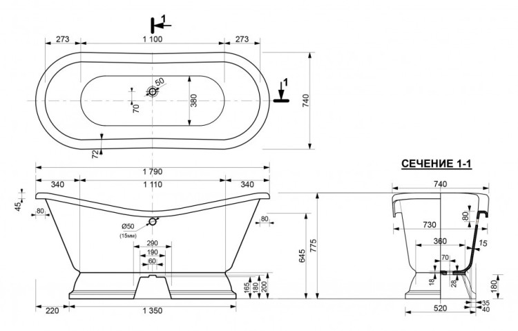 Ванна из искусственного камня Эстет Бостон 180x74 на подиуме