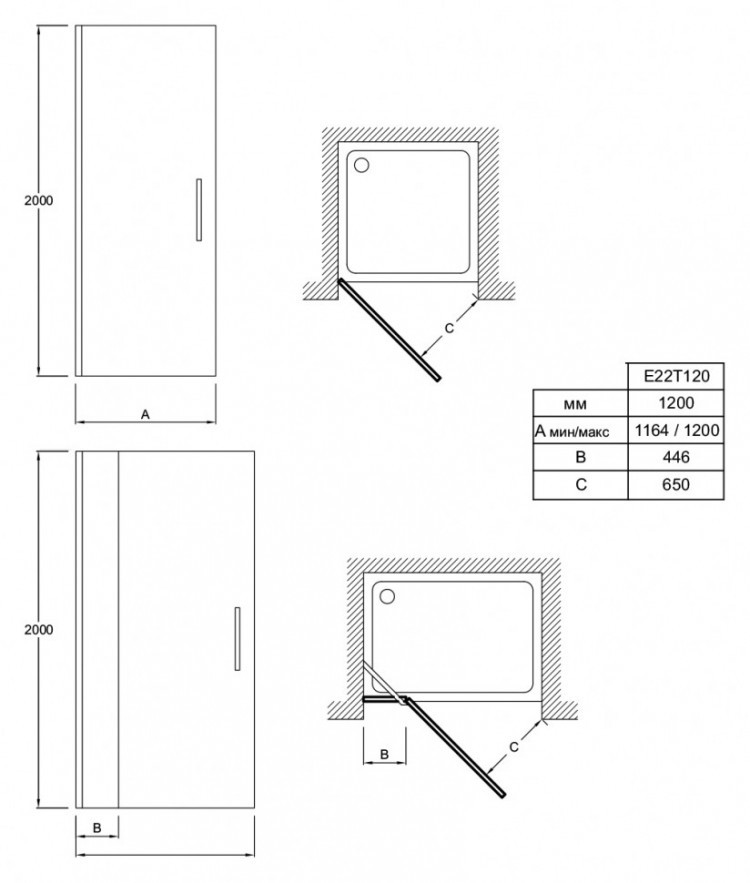 Душевая дверь в нишу Jacob Delafon Contra 120x200