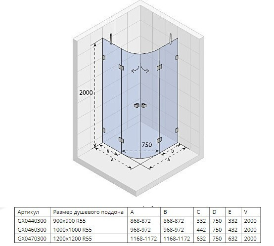 Душевой уголок Riho Scandic Mistral M309 100x100
