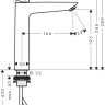 Смеситель для раковины Hansgrohe Logis 71091000