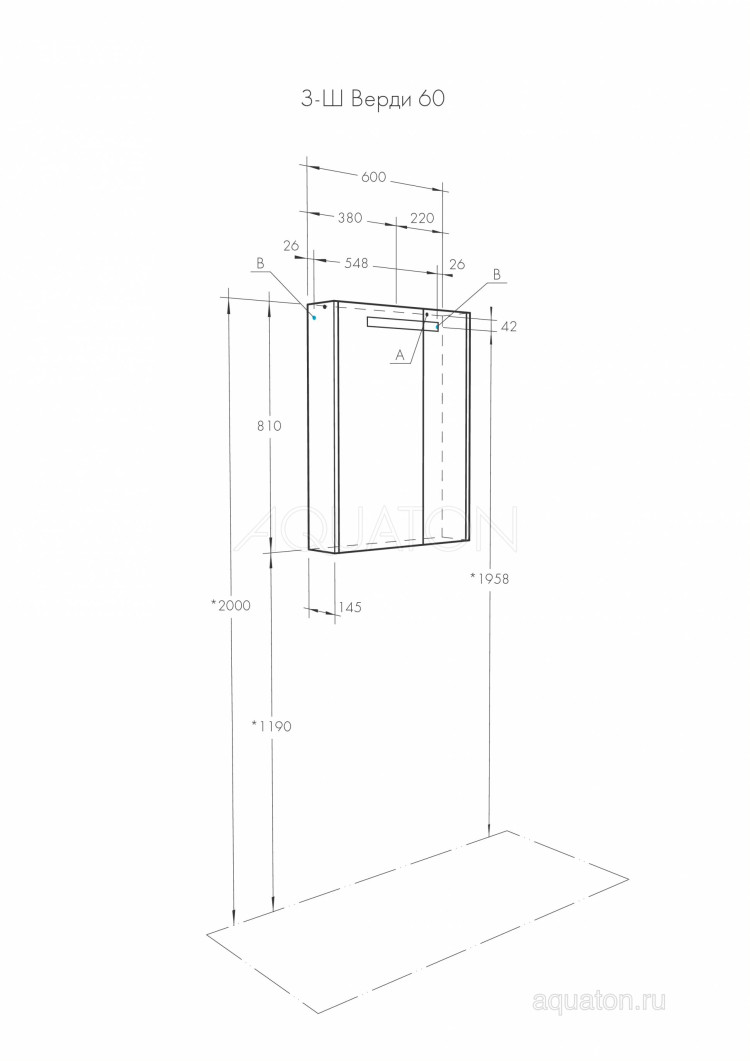 Зеркальный шкаф Aquaton Верди PRO 60 белый, ясень фабрик 1A206902VDAV0