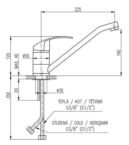 Смеситель Rav Slezak Mississippi MS005.5