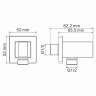 WasserKRAFT A086 Подключенишланга