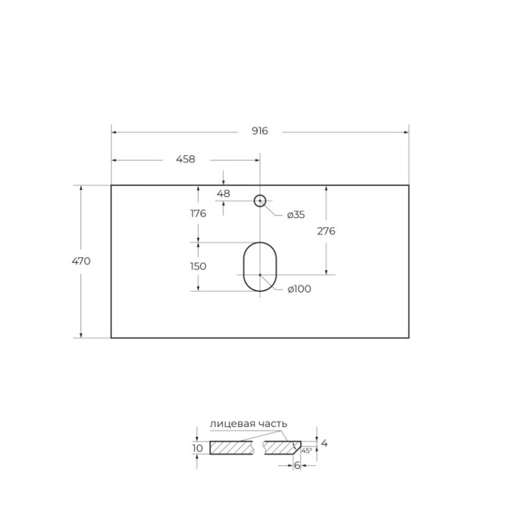 Стеклянная раковина 910x465x145 мм без перелива, белая глянцевая BelBagno BB910/465-LV-VTR-BL