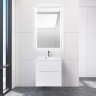 База под раковину подвесная с двумя выкатными ящиками 600x450x600 BelBagno MARINO-H60-600-2C-SO-RW-P