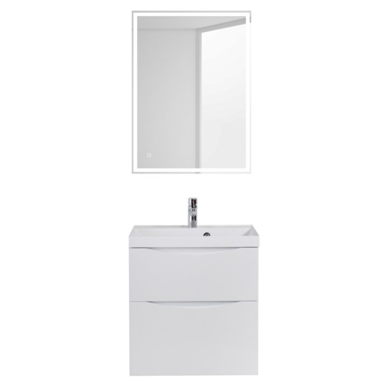 База под раковину подвесная с двумя выкатными ящиками 600x450x600 BelBagno MARINO-H60-600-2C-SO-RW-P