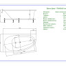 Ванна акриловая Aquatek Дива DIV170-0000002