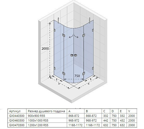 Душевой уголок Riho Scandic Mistral M309 90x90