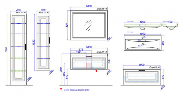 Тумба под раковину Aqwella Империя 100 подвесная