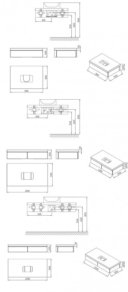 Тумба под раковину Ravak SD Formy 100 подвесная