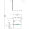 Зеркальный шкаф Aquaton Скай PRO 55 1A238402SY010