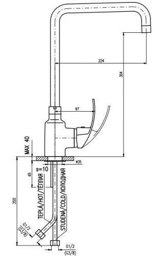 Смеситель Rav Slezak Mississippi MS007.5/5