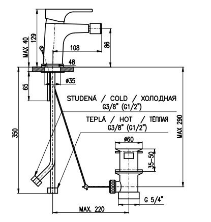 Смеситель для биде Rav Slezak Yukon CB YU145.5KCB