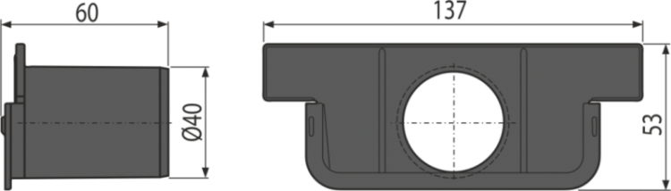 Торцевая часть для заделки наглухо конца жёлоба с притоком DN40 Alcadrain AVZ-P018