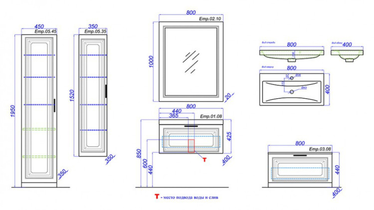 Тумба под раковину Aqwella Империя 80 подвесная
