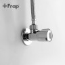 Запорный вентиль Frap F7302