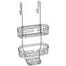 Подвесная полка корзина Fixsen FX-861