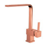 Смеситель для мойки ALVEUS LAGUNA MONARCH COPPER new