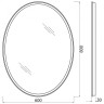 Зеркало с встроенным светильником и кнопочным выключателем , 12W, 220-240V BelBagno SPC-VST-750-900-LED-BTN