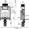 Скрытая система инсталляции для замуровывания в стену, управление сверху или спереди Alcadrain AM119/850 Renovmodul