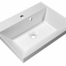 Раковина из литьевого мрамора, 600x450x150 BelBagno BB600/450-LV-MR-AST