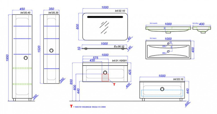 Тумба под раковину Aqwella Инфинити 100 подвесная