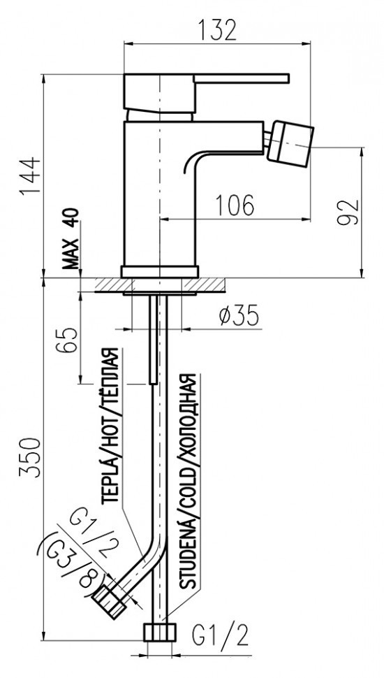 Смеситель для биде Rav Slezak Zambezi  ZA044.5