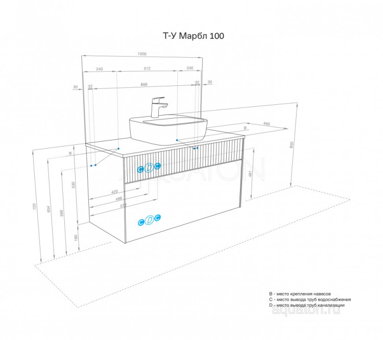 Тумба под раковину AQUATON Марбл 100 слэйт, белый матовый 1A276301MH4C0