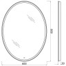 Зеркало с встроенным светильником и сенсорным выключателем , 12W, 220-240V BelBagno SPC-VST-750-900-LED-TCH