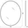 Зеркало с встроенным светильником и сенсорным выключателем , 12W, 220-240V BelBagno SPC-VST-750-900-LED-TCH