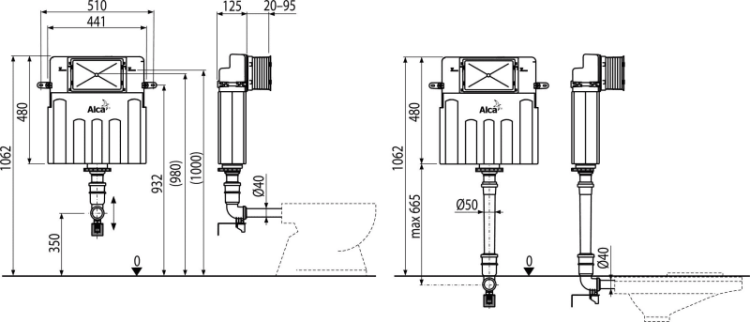 Бачок для замуровывания в стену Alcadrain AM112W