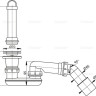 Сифон для душевого поддона с гидрозатвором и коленом Alcadrain A462-50