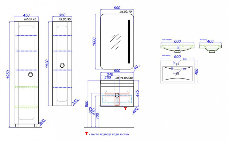 Тумба под раковину Aqwella Инфинити 60 подвесная
