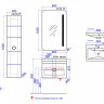 Тумба под раковину Aqwella Инфинити 60 подвесная