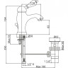 Смеситель для раковины с донным клапаном Cezares VINTAGE-LSM1-02-Sw