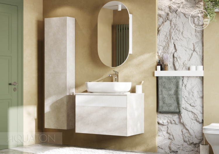 Тумба под раковину AQUATON Марбл 80 слэйт, белый матовый 1A276201MH4C0