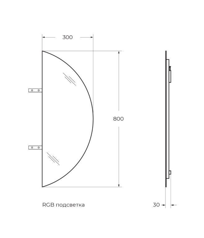 Зеркало бронзированное со встроенной подсветкой LED RGB Cezares 45031