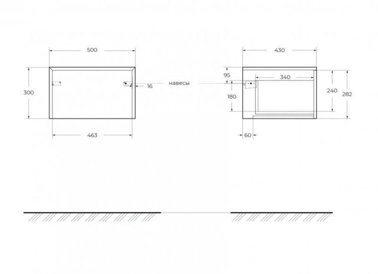 Подвесной шкафчик с выдвижным ящиком Cezares 41787