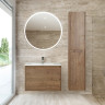 База под раковину подвесная с двумя выкатными ящиками BelBagno KRAFT-600-2C-SO-RGB