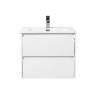База под раковину подвесная с двумя выкатными ящиками BelBagno KRAFT-600-2C-SO-RGB