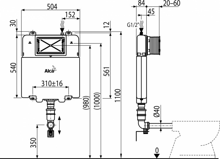 Бачок для замуровывания в стену Alcadrain AM1112 Basicmodul Slim