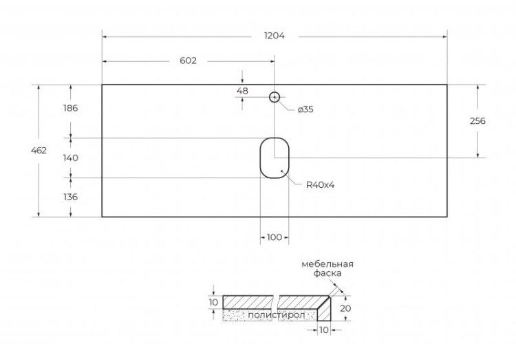 Керамическая раковина 1210x460x175 мм BelBagno BB1200ETL