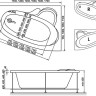 Акриловая ванна Relisan Ariadna 150x110