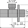 Угловой вентиль 1/2