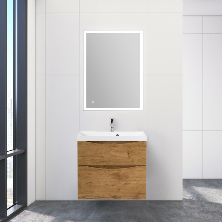 База под раковину подвесная с двумя выкатными ящиками 700x450x600 BelBagno MARINO-H60-700-2C-SO-RW-P