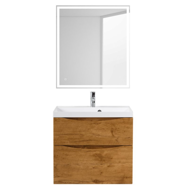 База под раковину подвесная с двумя выкатными ящиками 700x450x600 BelBagno MARINO-H60-700-2C-SO-RW-P