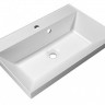 База под раковину подвесная с двумя выкатными ящиками 700x450x600 BelBagno MARINO-H60-700-2C-SO-RW-P