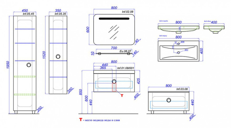 Тумба под раковину Aqwella Инфинити 80 подвесная