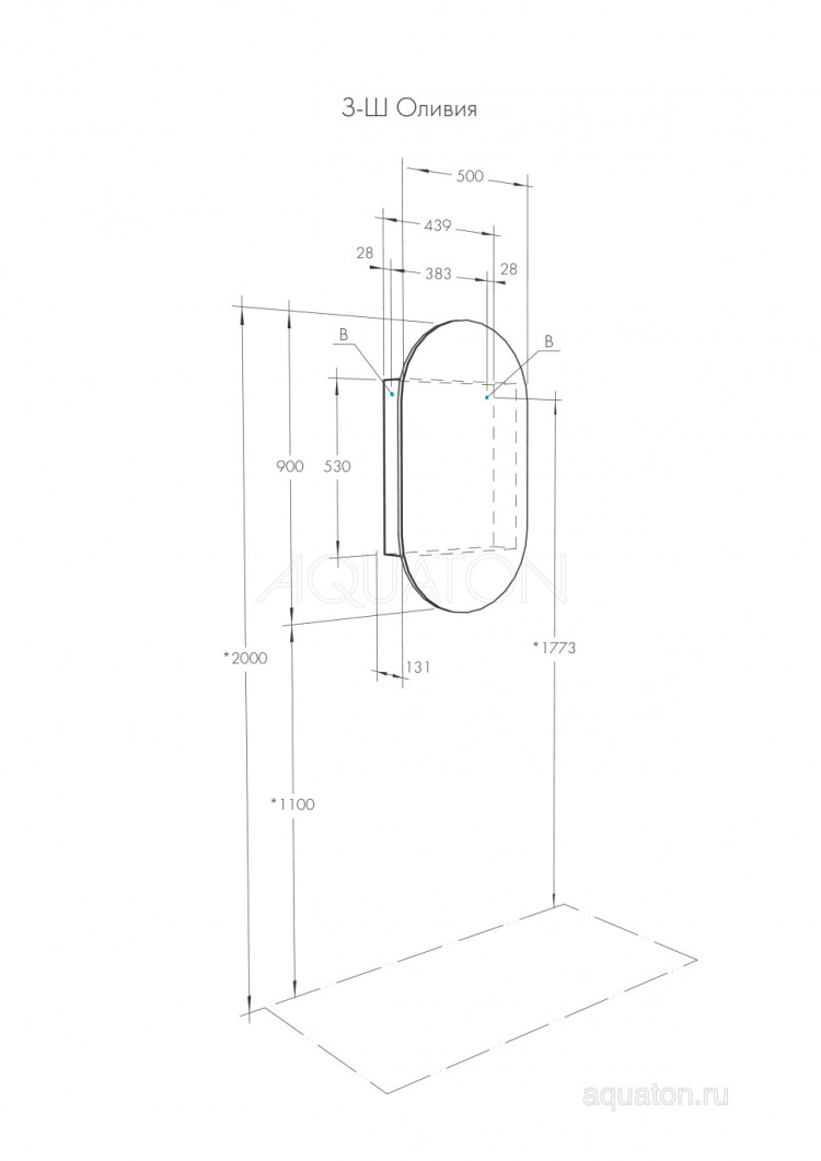 Зеркальный шкаф AQUATON Оливия 1A254502OL010